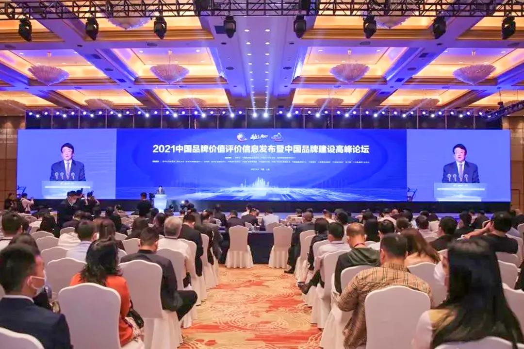 微信圖片_20210518165153.jpg 圖片